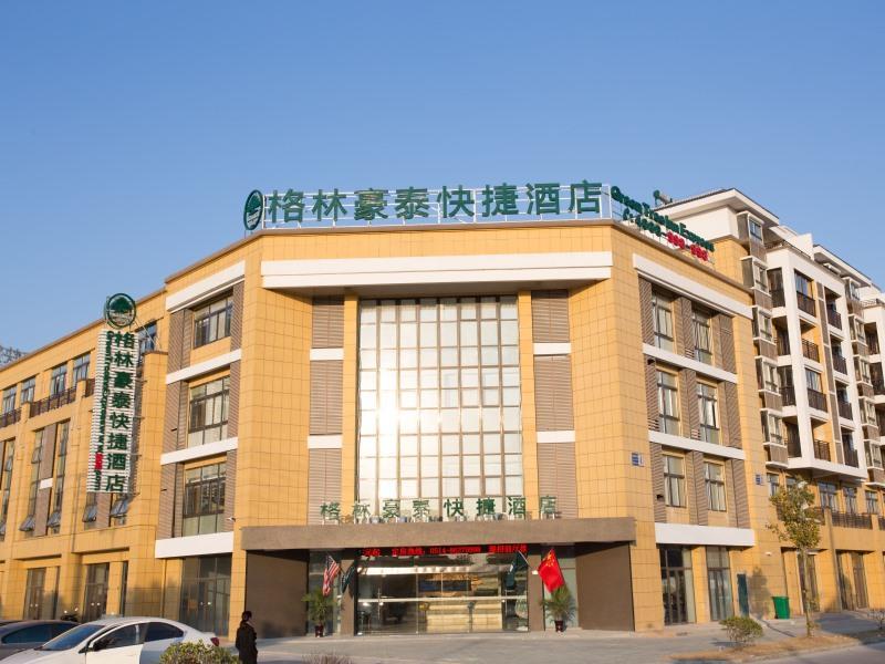Greentree Inn Yangzhou Jiangdu Xiaoji Town South Zhongxing Road Express Hotel Exterior foto